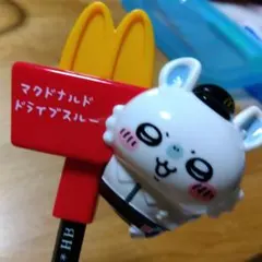 2025年最新】おもちゃ ドライブスルー マクドナルドの人気