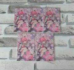 Item thumbnail for item d9bdc2db-4cb8-4405-8a13-57d10d13d035