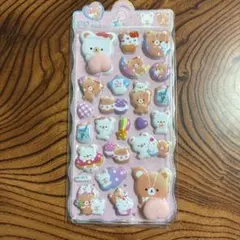 Item thumbnail for item 0dc26242-75e7-48a4-bce2-160b0b00f109