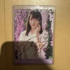 2026年最新】野口衣織 直筆 絶対の人気アイテム - メルカリ