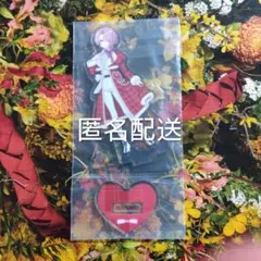 一番くじ 学園アイドルマスター I賞 アクリルスタンド 有村麻央