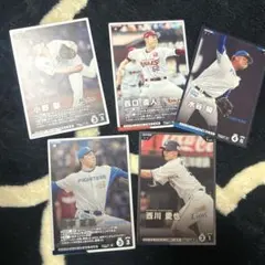 2026年最新】プロ野球チップスカード まとめ売りの人気アイテム - メルカリ