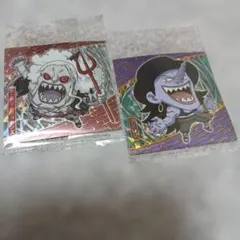 ワンピース　シール　ウエハース　LOG.10　2枚セット　ホーディ　アーロン