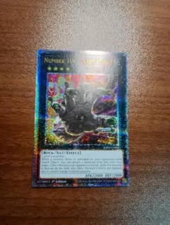 Item thumbnail for item 64b02e88-97d0-4152-aa5f-a617c970ac2d