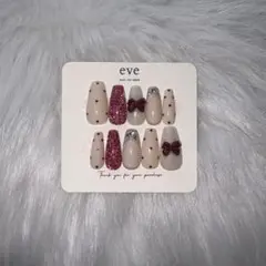 現品 ネイルチップ ハート リボン ちゅるん フレンチガーリー ワンホン スナ系