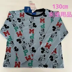 ミッキーマウス　ロンT 長袖　130㎝
