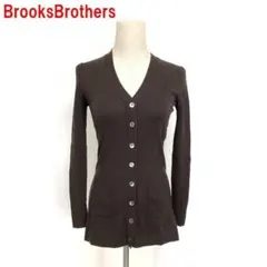 A5038 ブルックスブラザーズ カーディガン ウール リブ 茶色 XS
