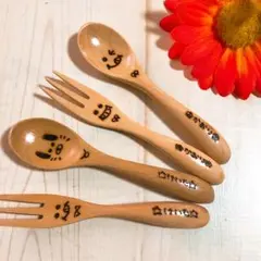 miuhana様＊確認用カトラリー