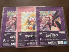 ワンピース一番くじ　F賞　スリーブデザインタオルコレクション　３枚
