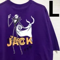 新品　ディズニー　ナイトメア　半袖　Tシャツ　ジャック　ゼロ　Ｌ　刺繍　パープル