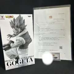 ドラゴンボール 世界 100体 限定 ゴジータ モノクロ 当選 ② フィギュア ドラゴンボール 世界 100体 限定 ゴジータ モノクロ 当選