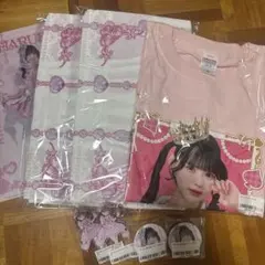 新品未開封】B-RAVE ふみの Tシャツ・タオル・ビーズキーホルダー