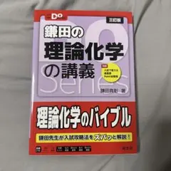 Item thumbnail for item 2f04582a-a06c-4b99-82e1-20076947e145