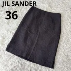 JIL SANDER スカート 36 ブラウン ウール アルパカ シルク 混のサムネイル