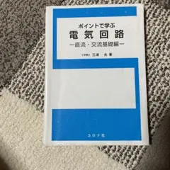 Item thumbnail for item 84641ab7-dba5-44c8-9ca0-89486a8dbc9c