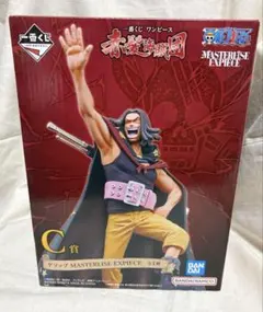 ワンピース　一番くじ　赤髪海賊団　C賞　ヤソップ　MASTERLISE