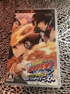 家庭教師ヒットマンREBORN ! バトルアリーナ2 スピリットバースト PSP