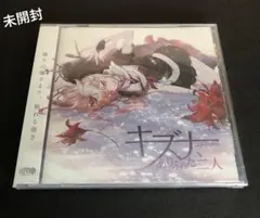 2026年最新】東方project cdの人気アイテム - メルカリ