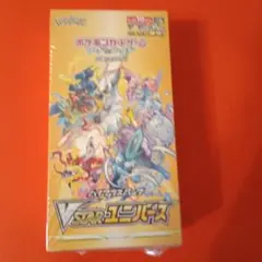 2026年最新】VSTARユニバース BOX シュリンク付きの人気アイテム