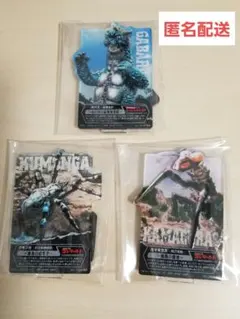 一番くじ ゴジラ 70th Anniversary E賞アクレクト⑤