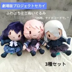 toriI♡まとめ買いお値引きします様 リクエスト 2点 まとめ商品