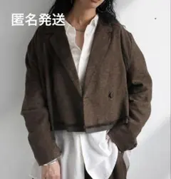 ショート丈ジャケット　ダークブラウン