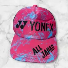 YONEX '24年 カタログ未掲載限定 ALL JAPAN メッシュキャップ