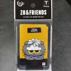 Item thumbnail for item 9fc56124-7fec-4607-8f35-86fb88ce9bc8