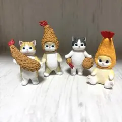 モフサンド　えびにゃんフィギュア　4個セット