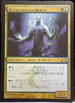 Item thumbnail for item 06c9a53f-102a-4d20-8893-cef786d8e187