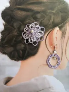 徳武真奈美様 リクエスト 3点 まとめ商品