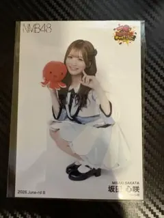 2026年最新】坂田心咲の人気アイテム - メルカリ