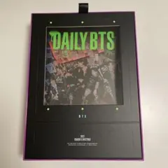 BTS 2022 SEASON’S GREETINGS シーグリ