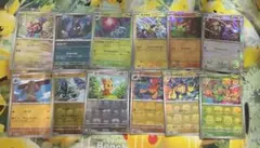 ポケカ　マスターボールミラー　まとめ売り