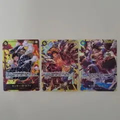 モンキー・D・ルフィ パラレル・シークレット OP10-118・OP11-118