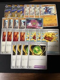 シロナのカブリアスex デッキパーツのサムネイル