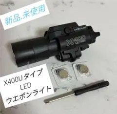 150プラド　ホーミングライトマウント 焔　ステンレス ボルトオン 加工不要 150プラド ホーミングライトマウント 焔 ステンレス ボルトオン 加工