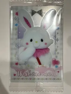 サンリオ カード ウエハース ウィッシュミーメル