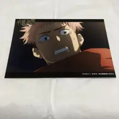 鬼滅の刃 ufotable 場面写ブロマイドくじ 立志編 三郎爺さん 1話