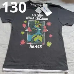 新品ポケモン半袖Tシャツ130　メガルカリオ