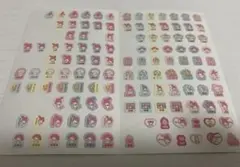 平成　マイメロ　スケジュール帳　手帳用　シール　サンリオ　当時物　レア