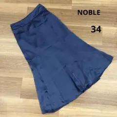 タグ付き　ブルー　34のサムネイル