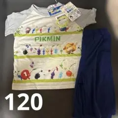 ピクミン 蓄光パジャマ 120cm 新品タグ付き　光るパジャマのサムネイル