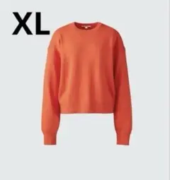 【新品•タグ付き】スムースコットンクルーネックセーター XL オレンジ