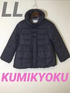 レディース　中綿　長袖　ジャケット　ネイビー