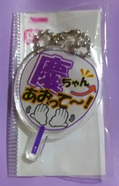 Item thumbnail for item 89bd437f-7f33-44ea-a614-beb42ce116c1