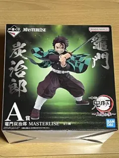 鬼滅の刃MASTERLISE 一番くじ〜上弦の参〜A賞 竈門炭治郎