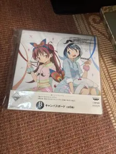 ス*カ様 レヴュースタァライト 大場なな 小泉萌香 直筆サイン入り