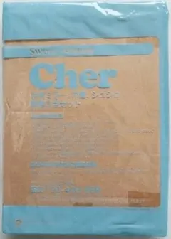 【付録】sweet 2008年8月号付録 cher 3点セット【未開封】