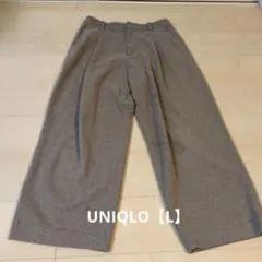 【L】ユニクロ　ブラッシュドジャージータックワイドパンツ